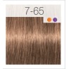 - SCHWARZKOPF - Tinte Igora Royal 7/65 Rubio Medio Marrón Dorado 60 ml + oxidante gratis