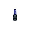 - PURPLE - Esmalte Permanente en Gel Winter Mysteries Sky P2029 10 ml